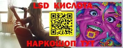 мет Чебоксары