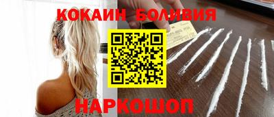 стаф Чебаркуль