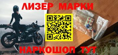 мет Чебоксары
