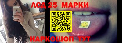 мет Чебоксары