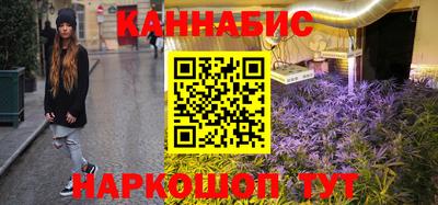 мет Чебоксары