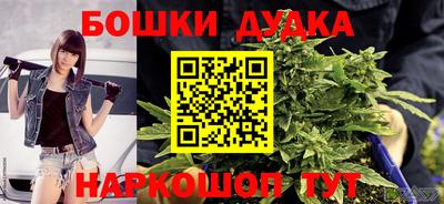 мет Чебоксары
