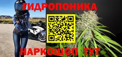 мет Чебоксары