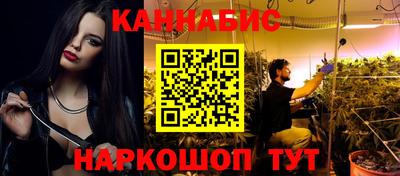 мет Чебоксары
