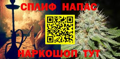 мет Чебоксары