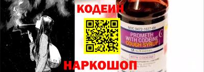 мет Чебоксары