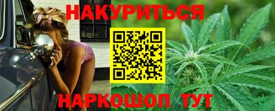 стаф Чебаркуль