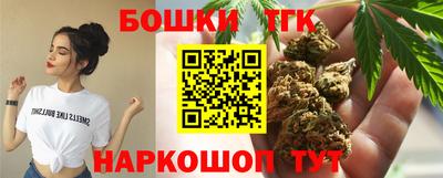 стаф Чебаркуль