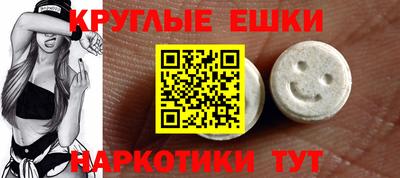 мет Чебоксары