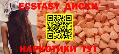 стаф Чебаркуль