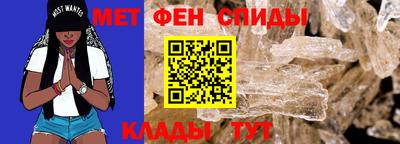 стаф Чебаркуль