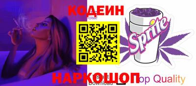 стаф Чебаркуль