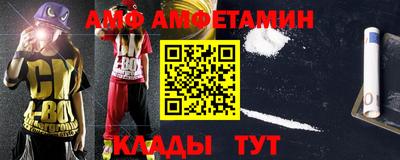 мет Чебоксары