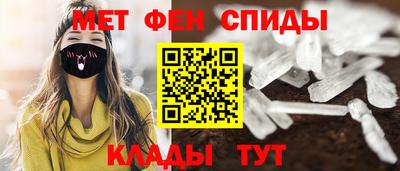 стаф Чебаркуль